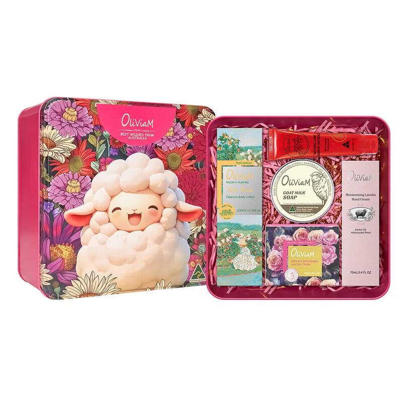 OLIVIAM Flower Lamb 5-piece Gift Set