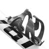 Water Bottle Holder Bike Bicycle Texture Carbon Fiber Mountain Road + 2 Screws for Outdoor Cycle Biking Entertainment