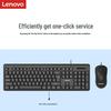 Lenovo MK11Lite Wired Keyboard and Mouse Combo