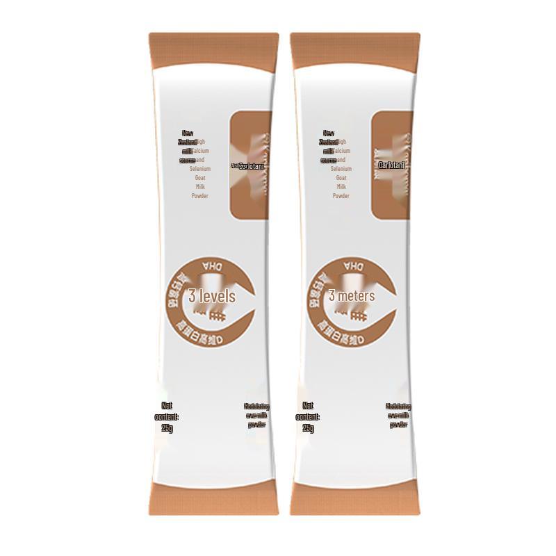 Karihome Adult Goat Milk Powder