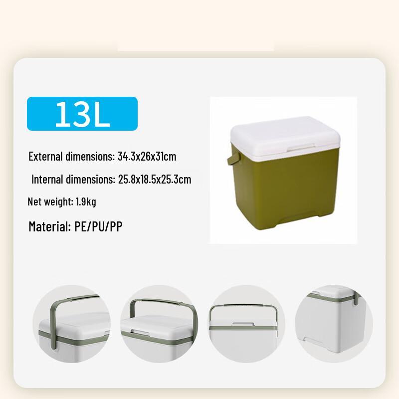 YiluKe 13L Portable Camping Cooler Box