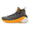 Anta KT4 High top Performance Basketball Shoes Men's Gray Yellow 11841101-4