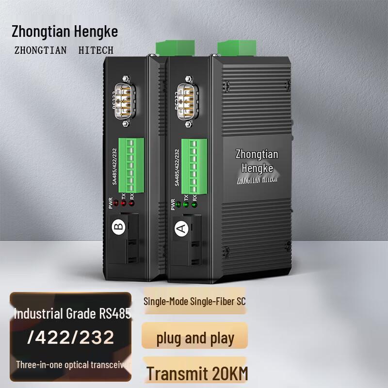 

Industrial RS485/422/232 3-in-1 Serial to Fiber Optic Transceiver