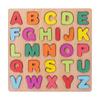 Wooden Alphabet Puzzle Hand-eye Coordination Logical Ability Burrs-free Letters Numbers Wooden Alphabet Puzzle Toys for Children