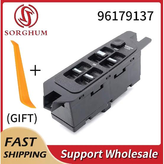 Sorghum 96179137 Car Window Lifter Control Switch Button For Daewoo Nexia N100 N150 Saloon 1997-2008 96210780 96179136