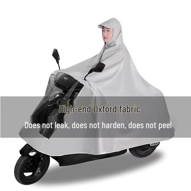 Mingchen Heavy-Duty Oxford Electric Bike Rain Poncho