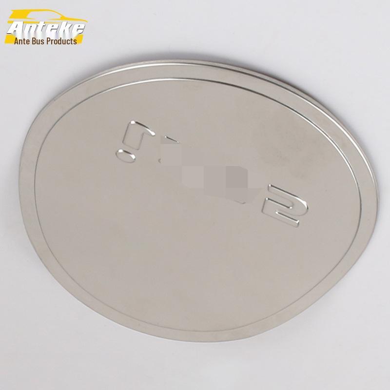 IX35 Fuel Tank Cap Sequin: Anti-Scratch & Bump Protective Film for 17 Models