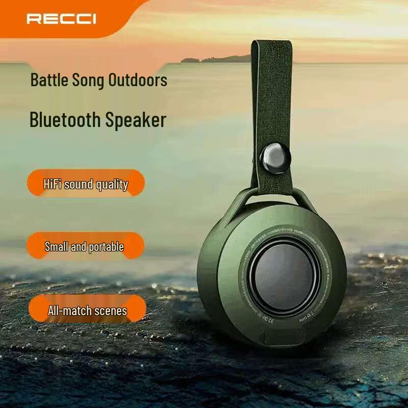 Recci RSK-W26 Portable Mini Speaker