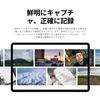 Android 14 Widevine L1 Core Resolution FHD GMS Face Wireless Split OTG Android Japanese Instruction Manual Included 11-inch Tablet, Support, 8GB+128GB