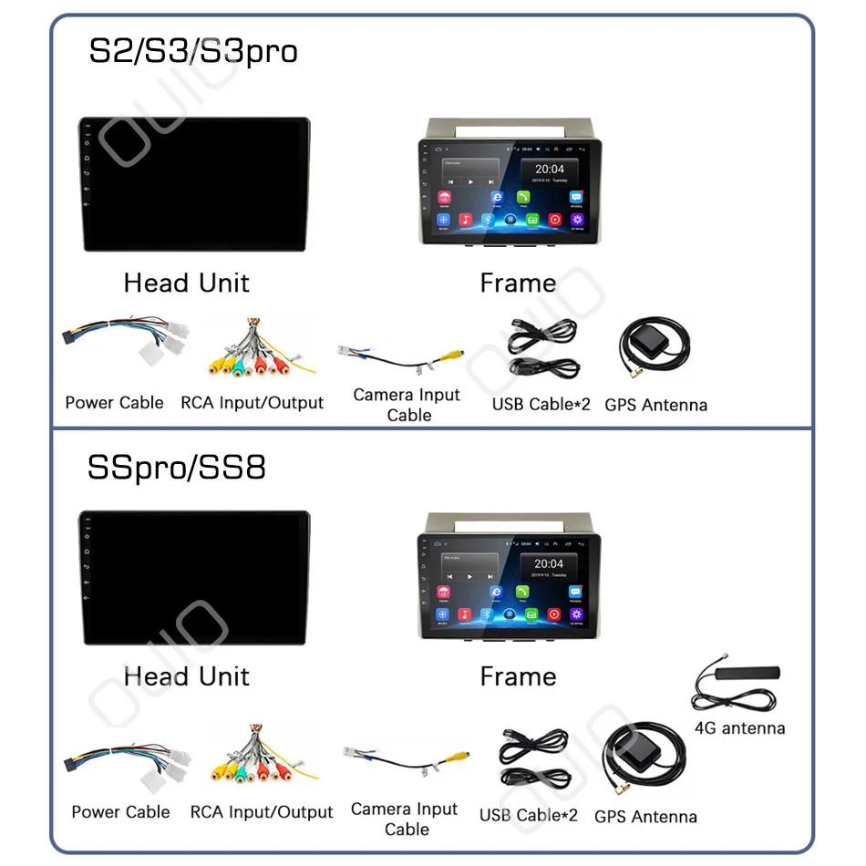2din 8G+128G Android 10 Car Radio Multimedia Player Carplay Auto GPS Navigation NO DVD For Toyota Corolla Verso 2004-2009