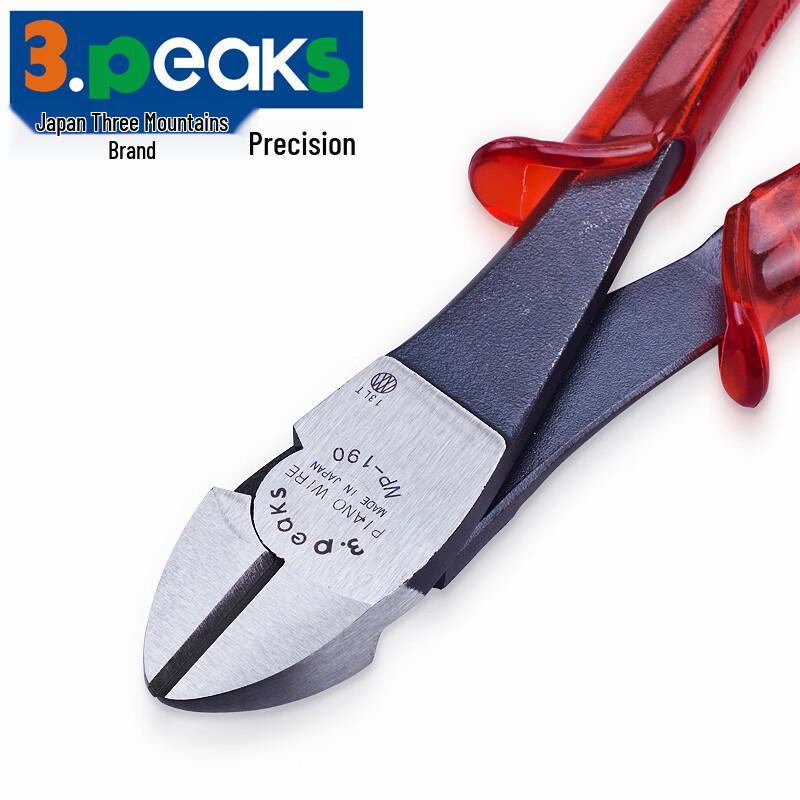 3.peaks Electrician s Diagonal Pliers