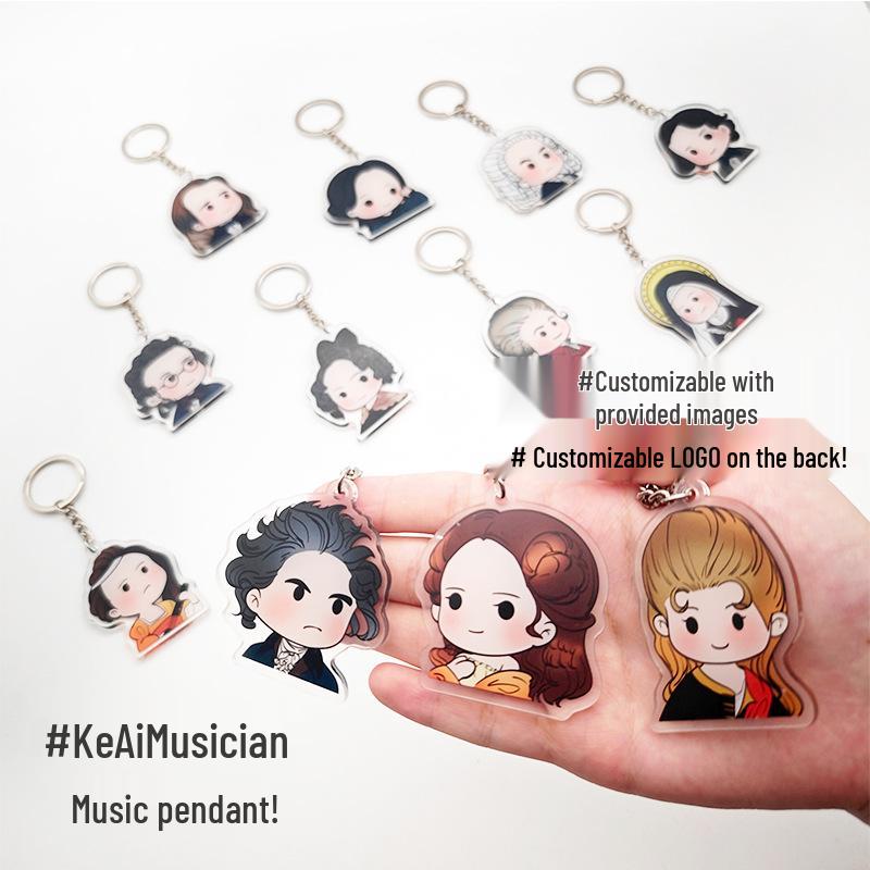 Musician Series Cute Acrylic Cartoon Music Keychain Pendant & Bag Accessory Schubert