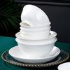 Jingdezhen Ceramic High Foot Rice Bowl