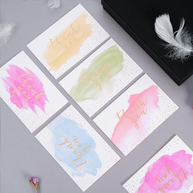 Aquarell Lehrer- und Weihnachtsdankeskarte mit Heißfolienprägung
