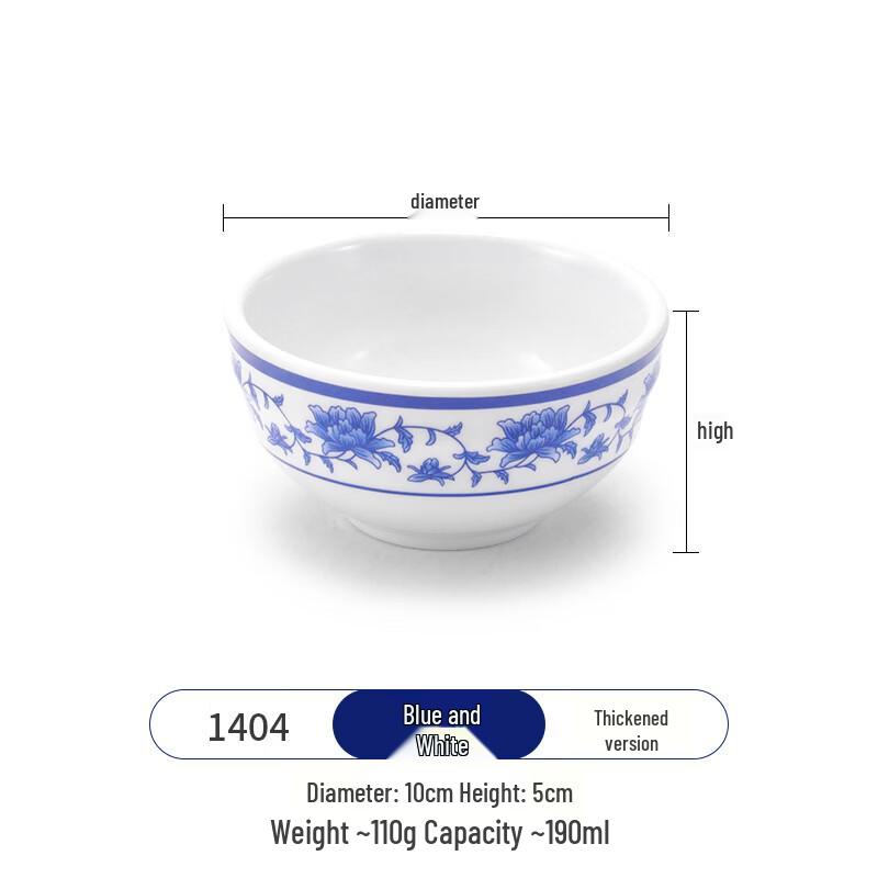 Commercial Melamine Chinese Style Soup/Rice Bowl