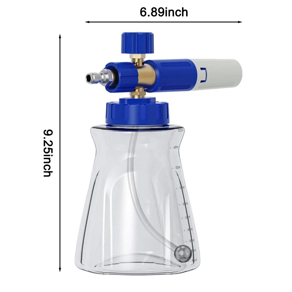 

High-Performance Foam Sprayer For Pressure Washer: Adjustable,sturdy & Fun Foam Sprayer Car Wash Clean Detailing China Mainland