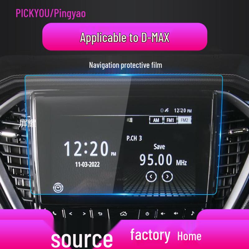 Foton General G7/Feifan ER6 Tempered Glass GPS Screen for Isuzu DMAX Console