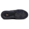 Jordan Mars 270 Black Gold GS BQ6508-007