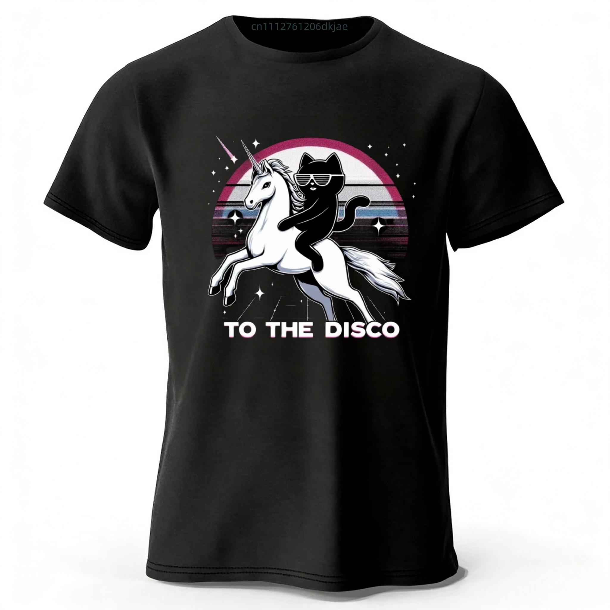 

Lets Go To A Disco Party Together Cotton Short Sleeved Menswomens Street Casual Trendy Tshirt Plus Size Loose Comfort Top M