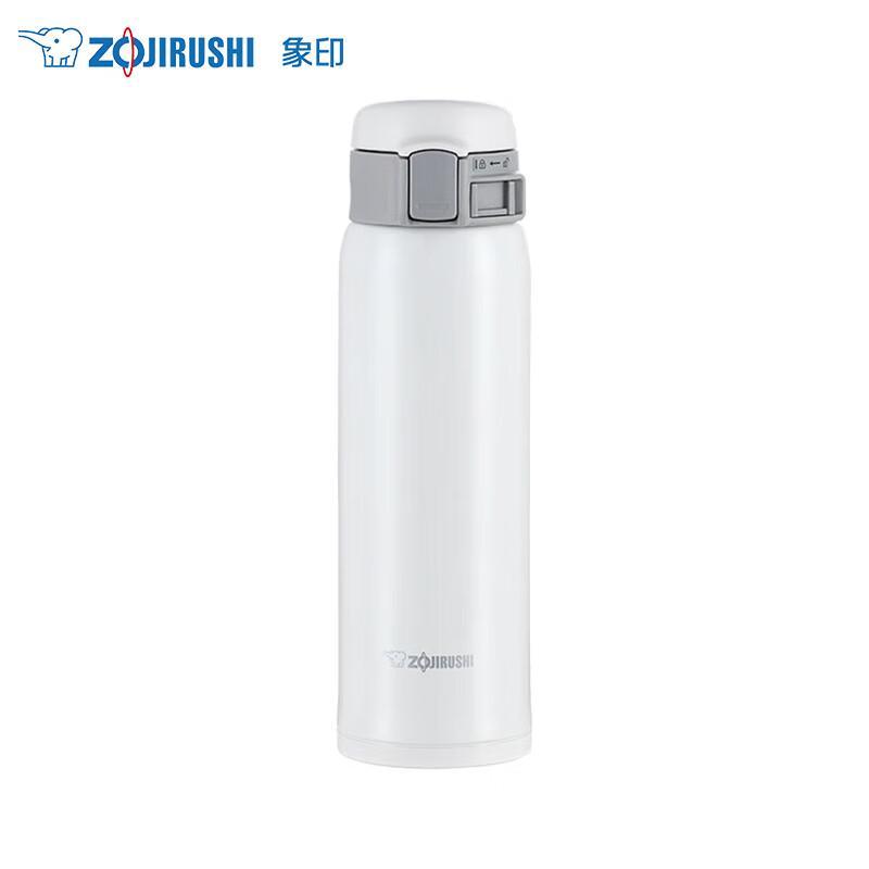 Zojirushi SM-SXE48 Stainless Steel Vacuum Insulated Mug