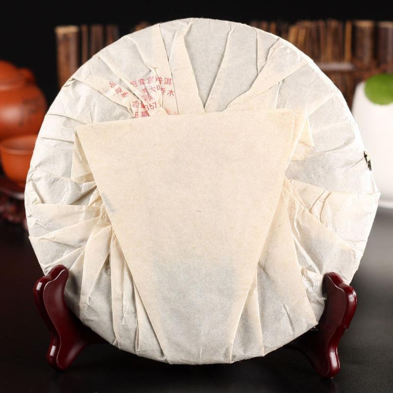 2006 Yunnan Lao Ban Zhang Palace Puerh Tè Cinese Menghai Maturo Puer Shu 357g