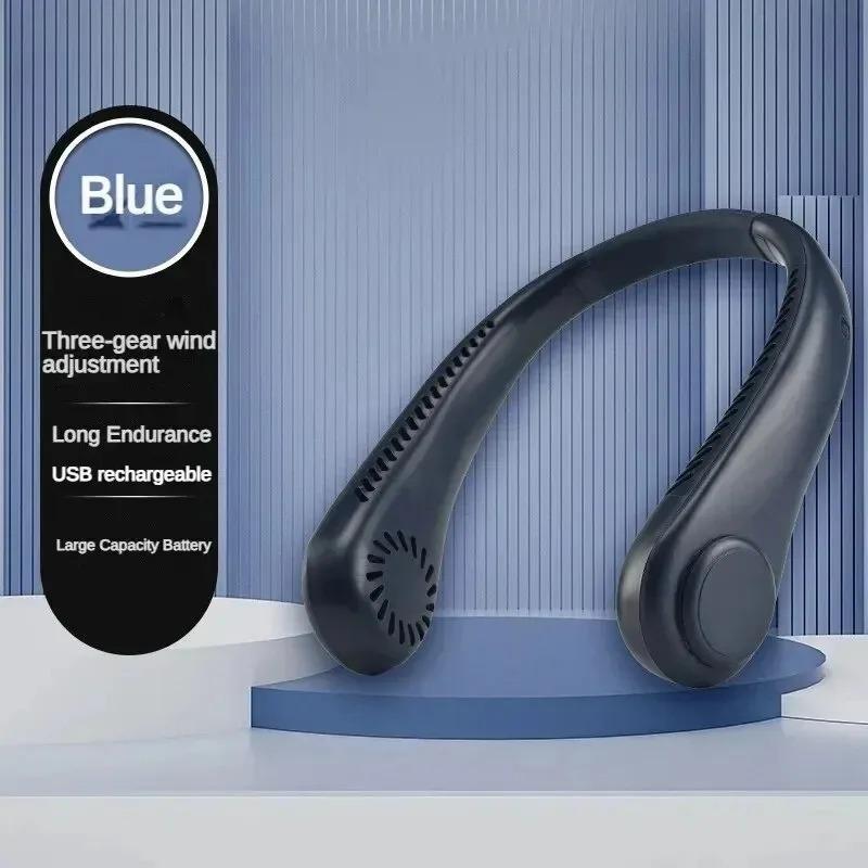 Mini USB Charging Hanging Neck Fan Portable Small Adjustable Large Wind Outdoors Fan Leafless Convenient for Camping Fan