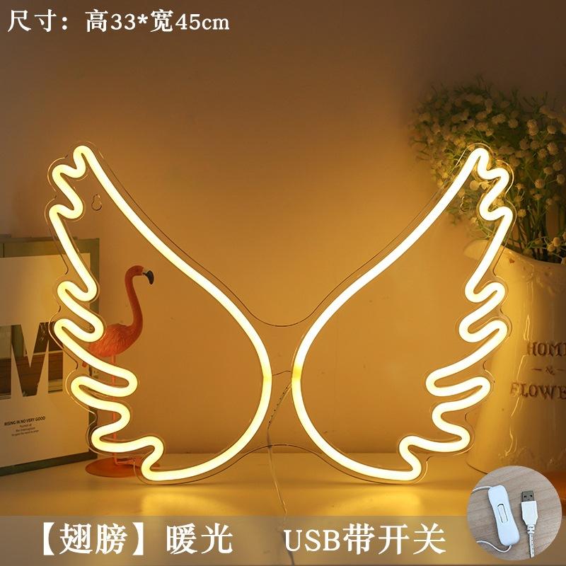 XYXP Fairy Wings Neon Lights Angel Wing Wedding USB Powered Acrylic Led Wall Decor Girl Children To the Room With Sign Gift