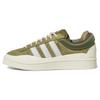 Bad Bunny X Adidas Campus 'Wild Moss' Sneaker ID7950