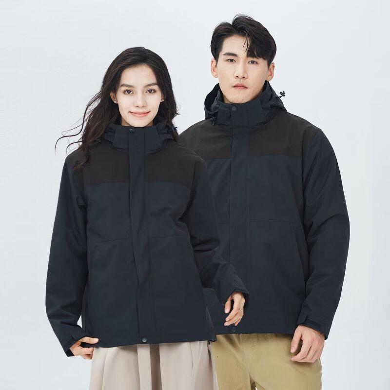 Unisex 3-in-1 Outdoor Waterproof Jacket with Detachable Fleece Liner