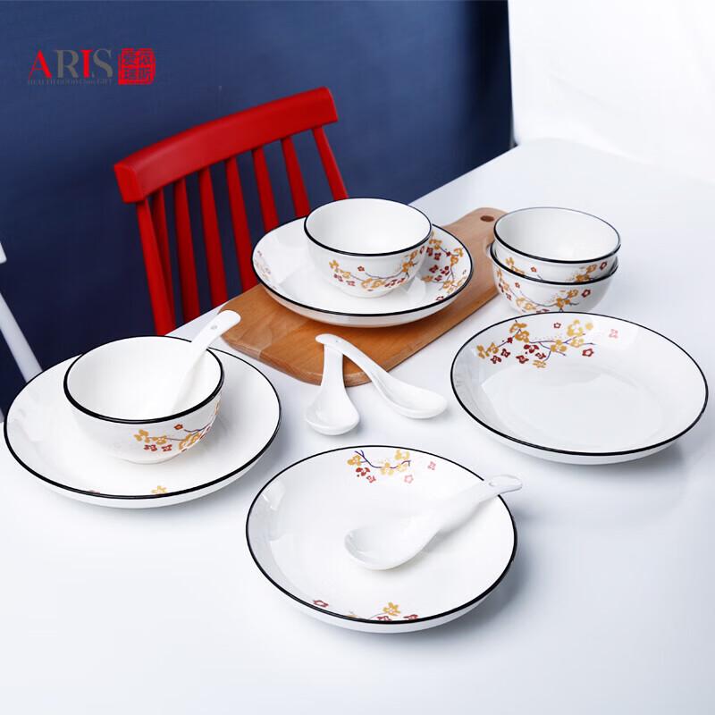 AIRIS Brocade Flowers 12-Piece Ceramic Dinnerware Set