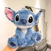 Adorable Sitting Flower Stitch Plush Toy Pillow - Perfect Birthday Gift