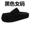 Platform Casual Retro Slippers Men's and Women's One-pedal Loafers Versatile Classic Boken Shoes 92286 yellow-J