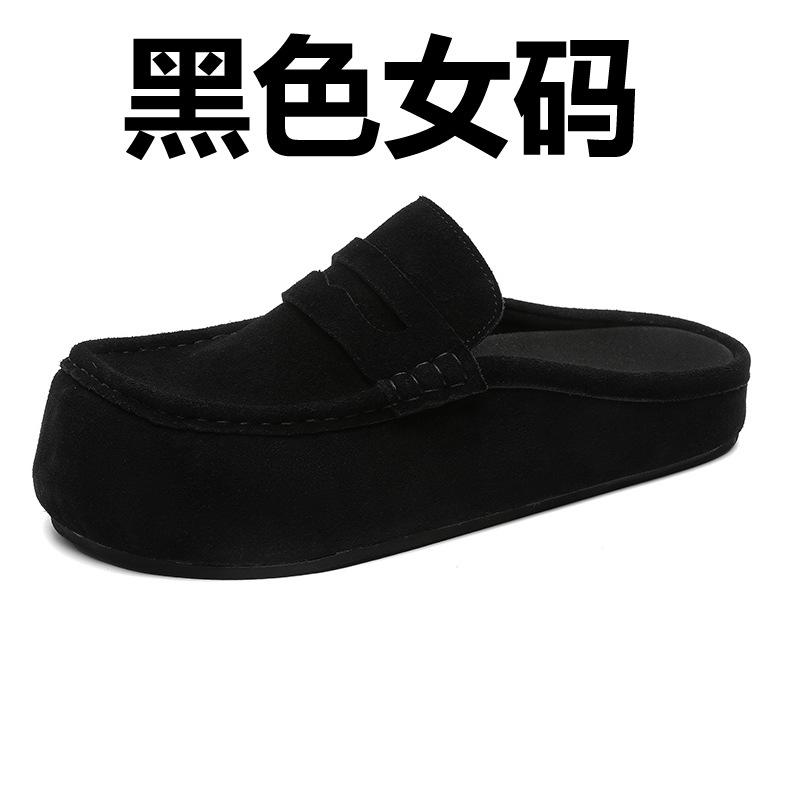 Platform Casual Retro Slippers Men's and Women's One-pedal Loafers Versatile Classic Boken Shoes 92286 yellow-J