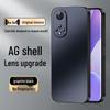 Shangsou AG Matte Full-Coverage Phone Case