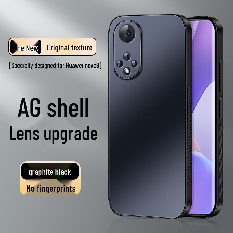 

Shangsou AG Matte Full-Coverage Phone Case