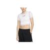 Sportswear Chill Knit Slim Fit Short Sleeve T-Shirt Women Tops White HJ6529-100