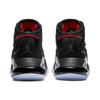 Jordan Mars 270 Schwarz Reflektierendes Silber GS BQ6508-010