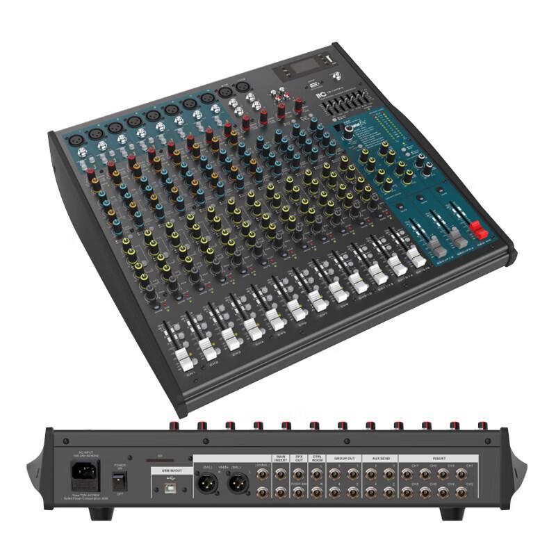 itc TS-16PFX-4 Conference Audio Mixer (CN version)