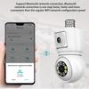 ICSEE 3MP Dual Lens Gun-Ball Bulb Camera
