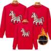 2026 Year of the Horse Red Parent-Child Sweatshirt Set: Family of Three or Four New Year Festive Top