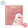 Biodance 16 Sheets Bio Collagen Real Deep Mask