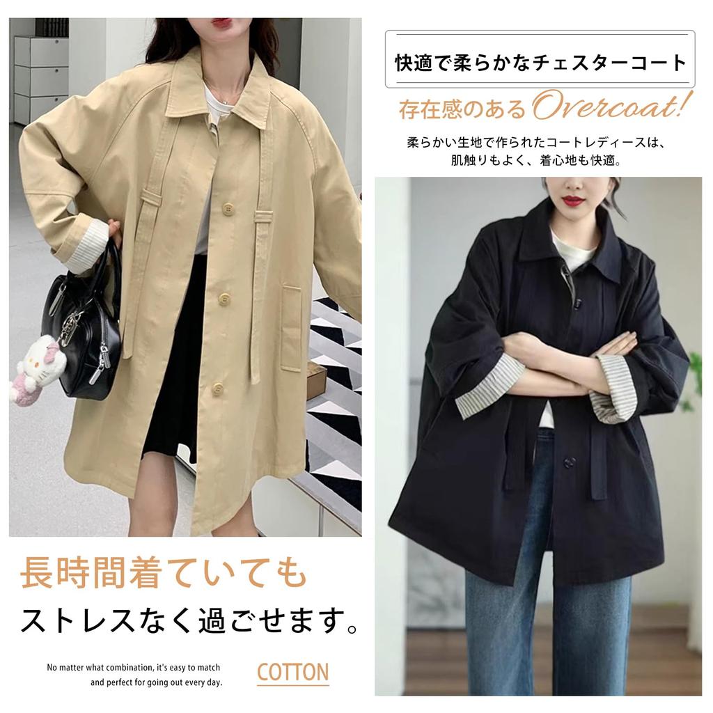 Solid Color Long Sleeve Chester Coat with Button Inner and Available In Plus Versatile and Stylish for Casual Perfect for Going and and Women's Front,