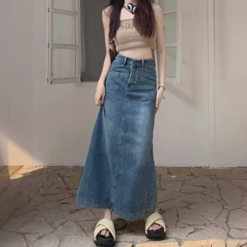 Retro American Style High Waist Slim A-Line Denim Skirt for Women - Petite Autumn Design with Back Slit