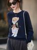 Cozy Cute Bear Embroidered Round Neck Pullover for Autumn/Winter