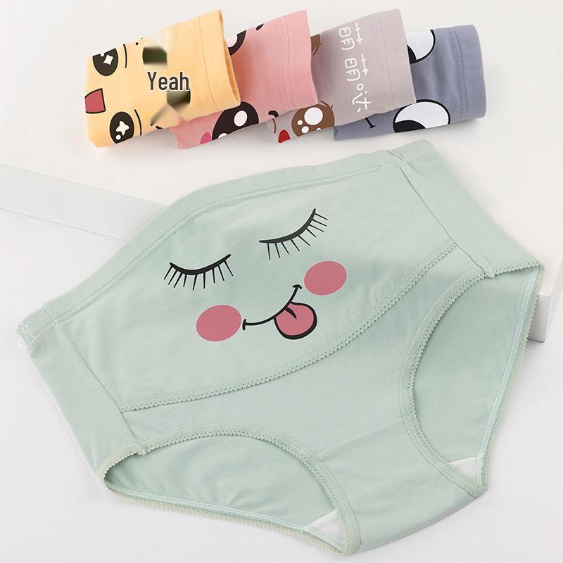 High Waist Plus Size Adjustable Cotton Maternity Briefs