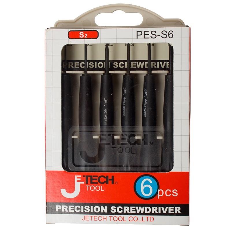 Набор прецизионных отверток SMVP, штепсель CN (адаптер в комплекте)