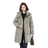 2025 Winter New Versatile Korean Down Padded Jacket Women's Mid-length Over-the-knee Loose Slimming Thickened Hooded Cotton Jacket