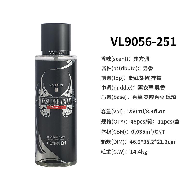 250Ml Men's Body Spray, Men's Perfume Perfume