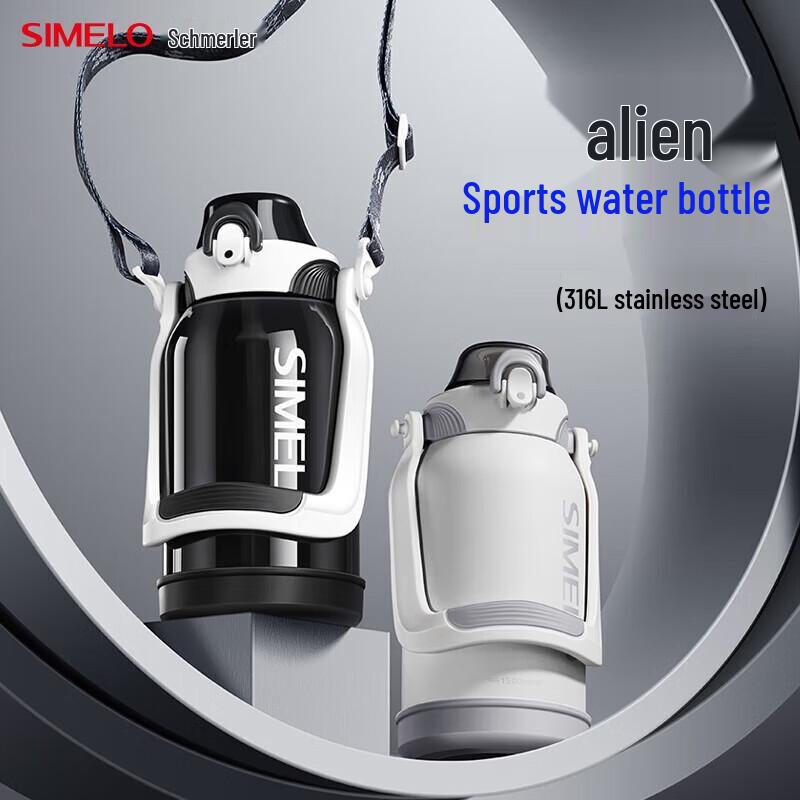 Shimeile Impression Kyoto Alien 316L Insulated Thermos with Straw