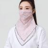 Elastic Ice Silk Mask Lace Sunscreen Veil Simple Face Cover  Fishing